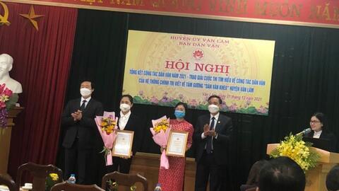 Trường mầm Chỉ Đạo đạt giải nhất cuộc thi tìm hiểu về công tác dân vận của hệ thống chính trị viết về tấm gương "Dân vận khéo" huyện Văn Lâm